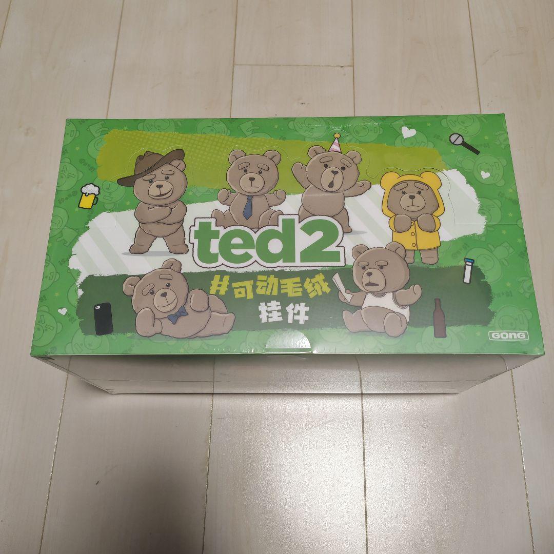 新品未開封　Ted2 Teddy Bear アクションぬいぐるみペンダント