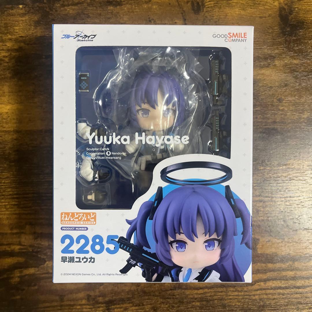 早瀬ユウカ ねんどろいど ブルアカ ブルーアーカイブ フィギュア