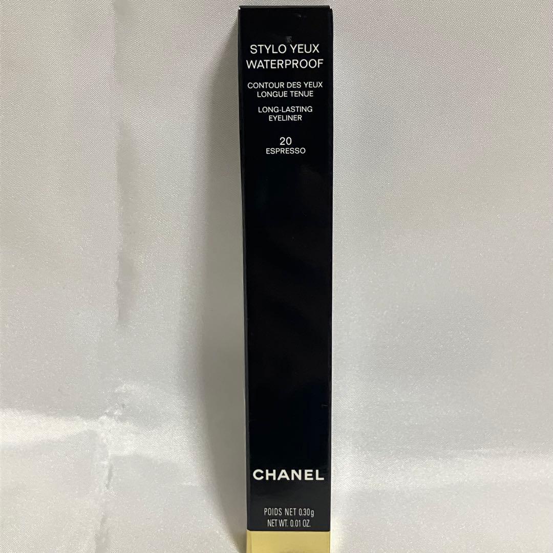 CHANEL 2024クリスマスコフレ 開封未使用品