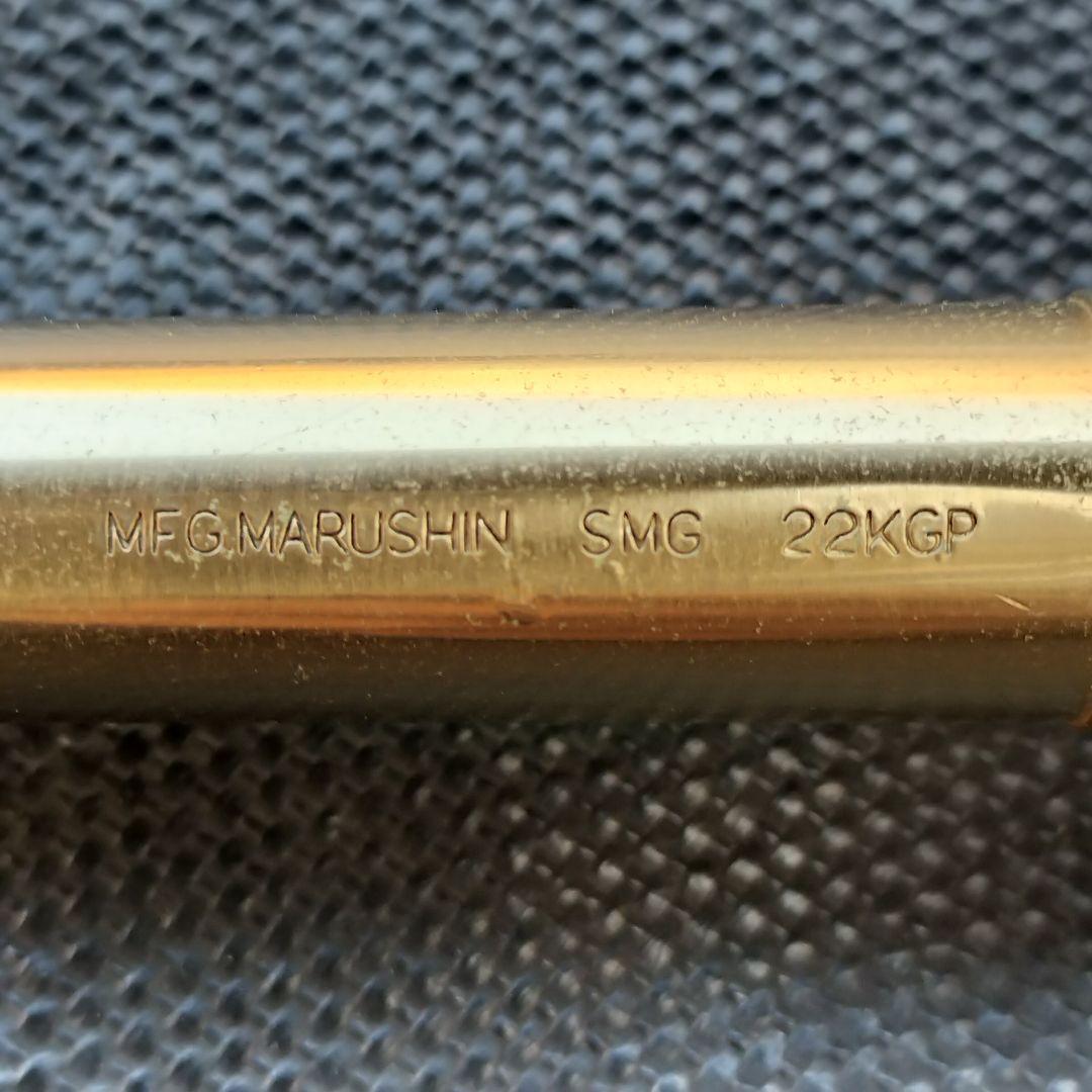 マルシン ルガーＰ08 8インチ 金属モデルガン 22KGP SMG