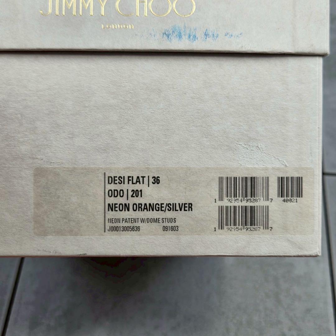 美品 JIMMY CHOO DESI FLAT ジミーチュウ