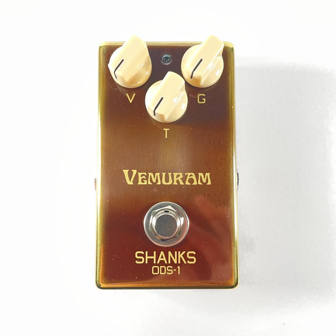 貴重！VEMURAM SHANKS ODS-1 ヴェムラム　オーバードライブ