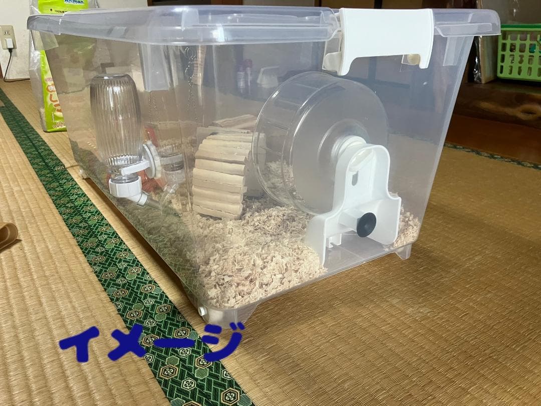 ②【超お得3個セット】広い大きい快適なハムスターケージ ゲージ【DIY】給水器付