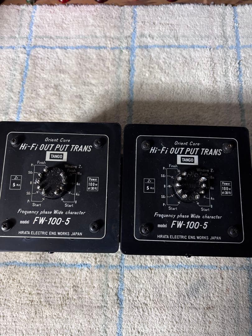 ★値下げ★TANGO FW-100-5 ハイファイ出力トランス2個セットです★