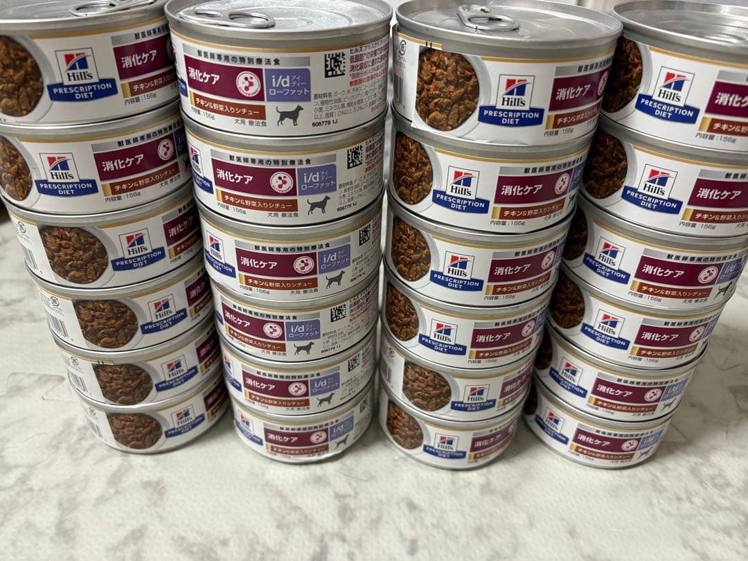 ヒルズi/dローファットシチュー缶24缶