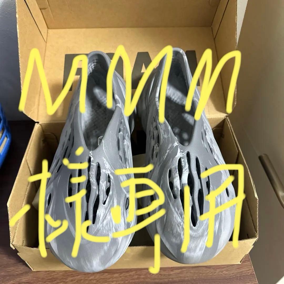 adidas EZY FORM RNR 美品です