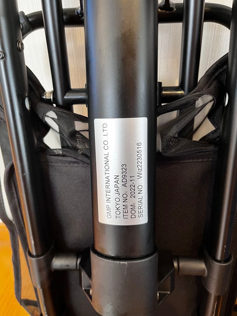 エアバギーフィットウィズ　メランジデニム