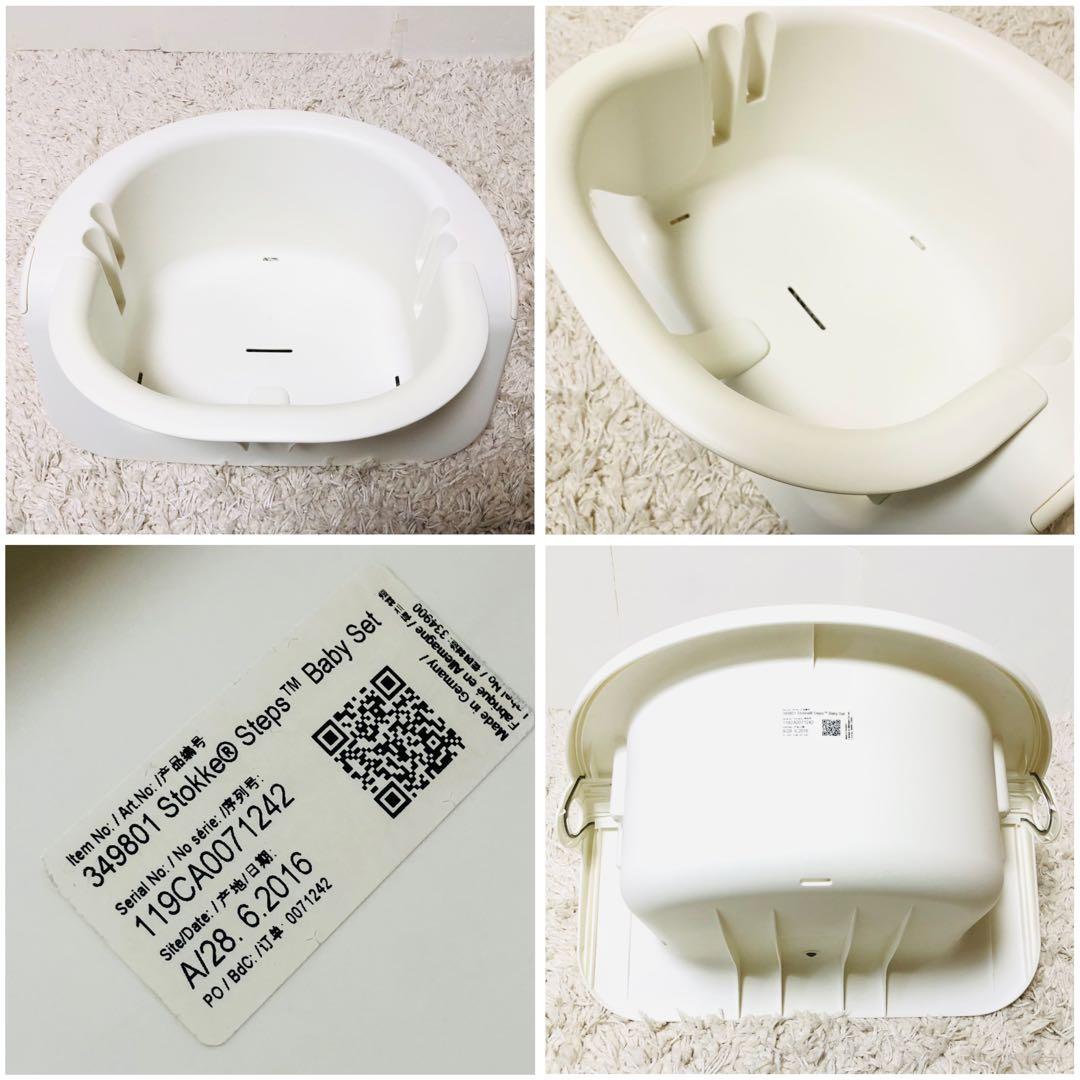 ストッケ　ベビーチェア　ステップス　ベビーチェア　セット