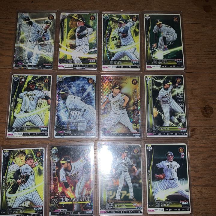 ベースボールコレクション  阪神