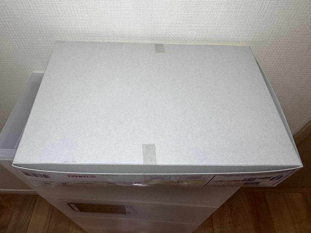 FSアマテ ユズリハ(マチュ) と、充電させてもらえませんか？ E-Vino