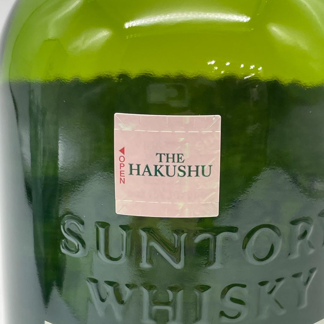 T89　白州　2024　ウイスキー　シングルモルト　700ml　ホログラム　箱付