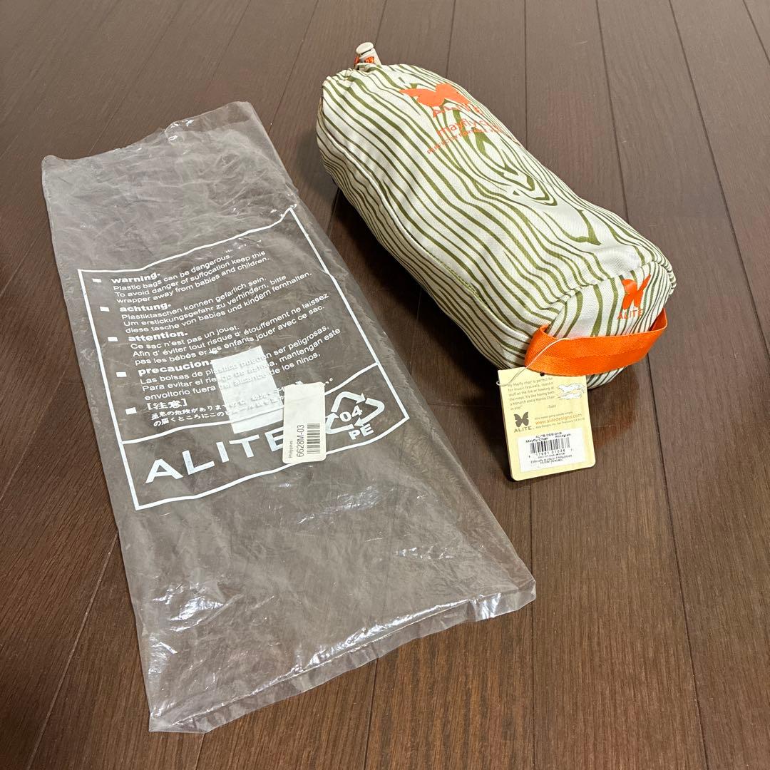 エーライト　mayfly chair メイフライチェア　ウッドグレイン