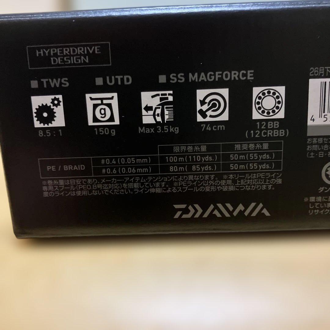 AOM、２６月下美人ＢＦＴＷ８.５ＬPE SPECIAL