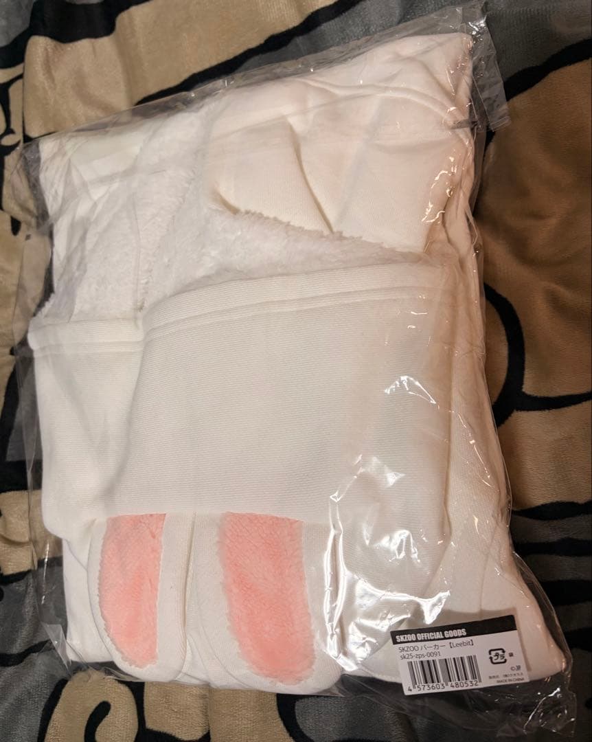 skzoo パーカー Leebit