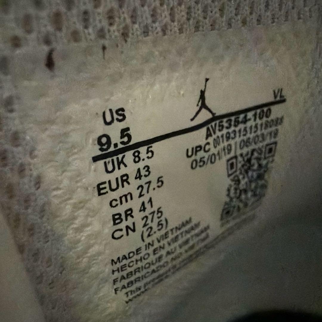 エアジョーダン　スパイク