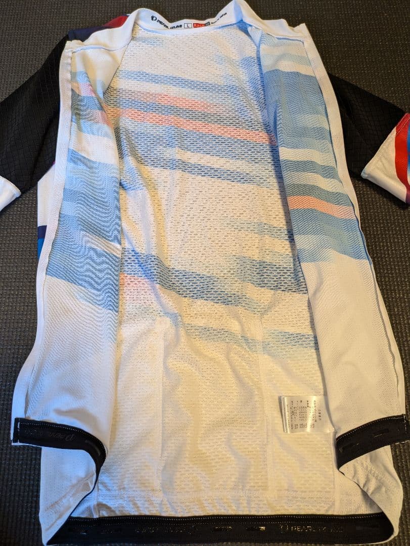 パールイズミ　スピードレースジャージLサイズ