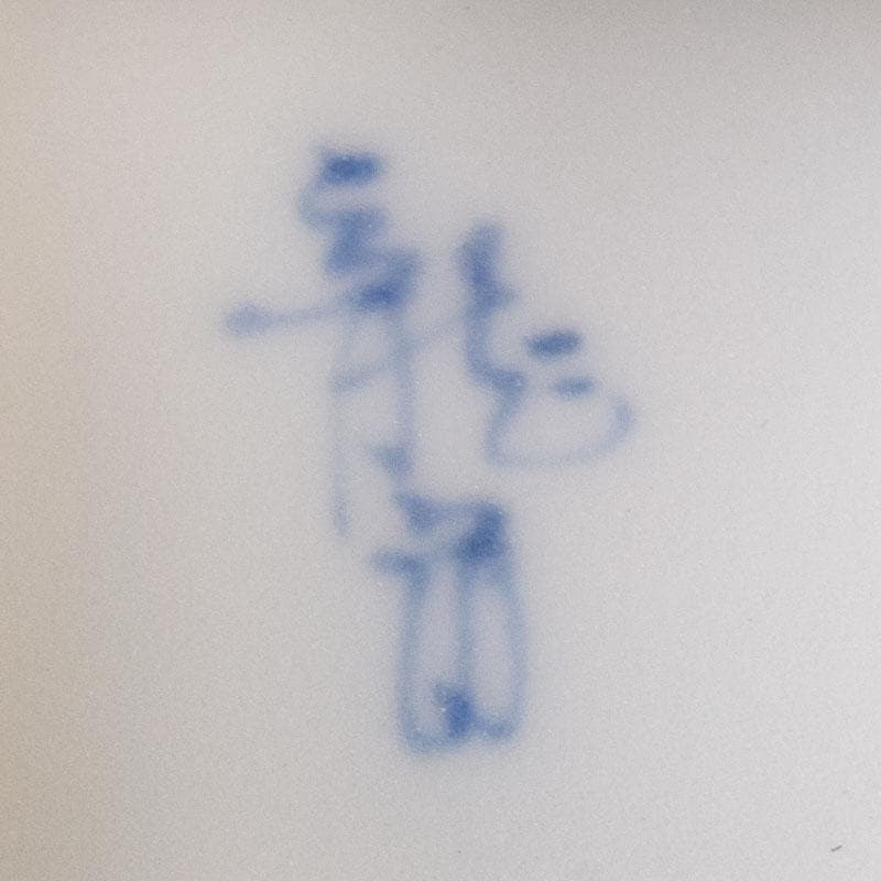 茶道具　京焼　平安　橋本龍岳造　染付　有馬筆　香合　共箱　V　7318