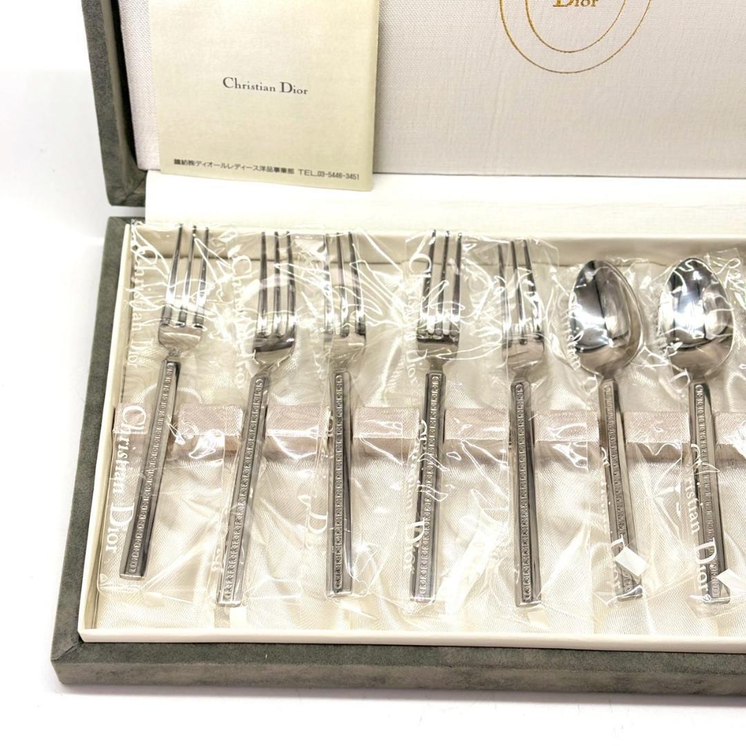 クリスチャンディオール　カトラリー 10点セット スプーン フォーク 箱付 新品