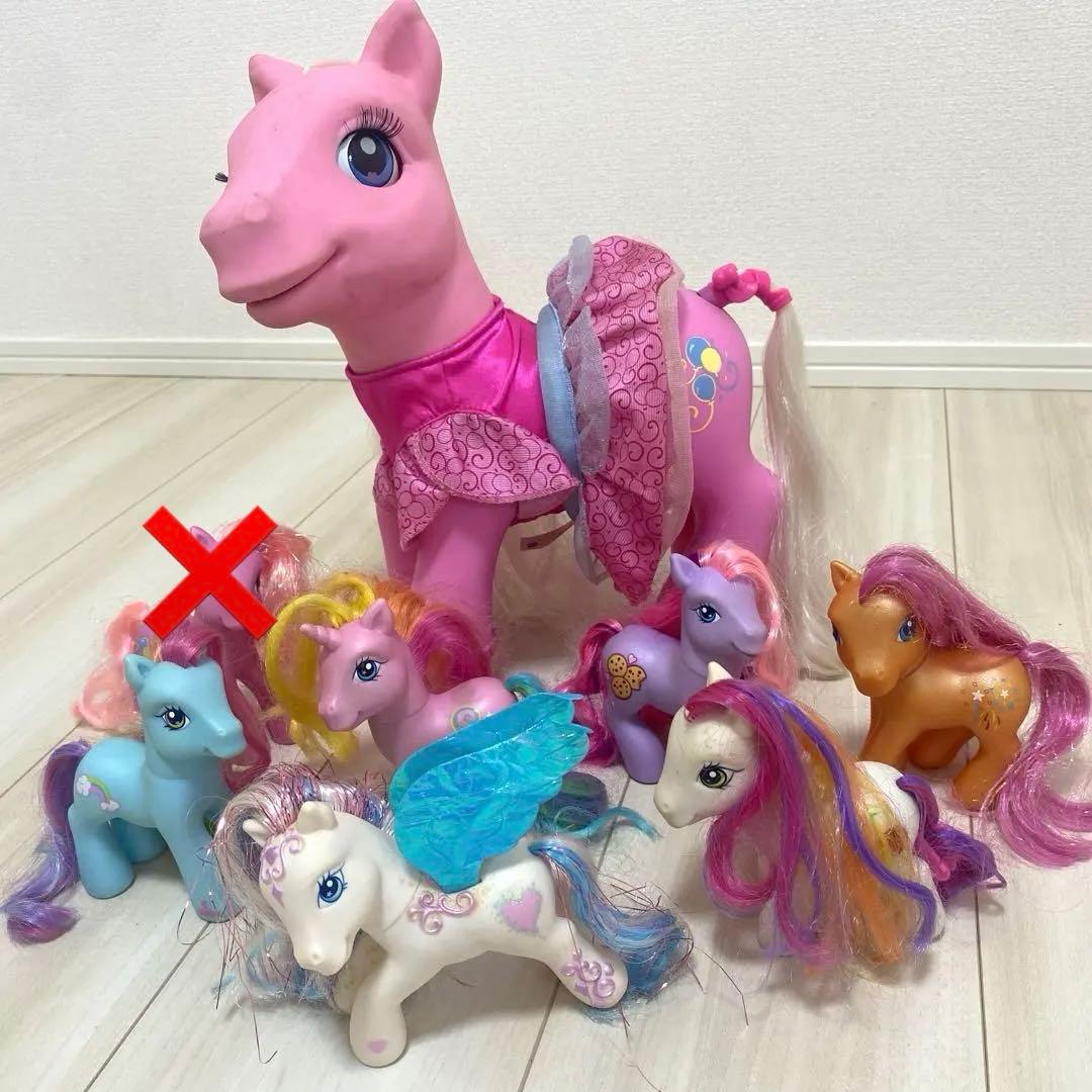 【まとめ売り】超希少！　超特大ピンキーパイ　その他ポニー達