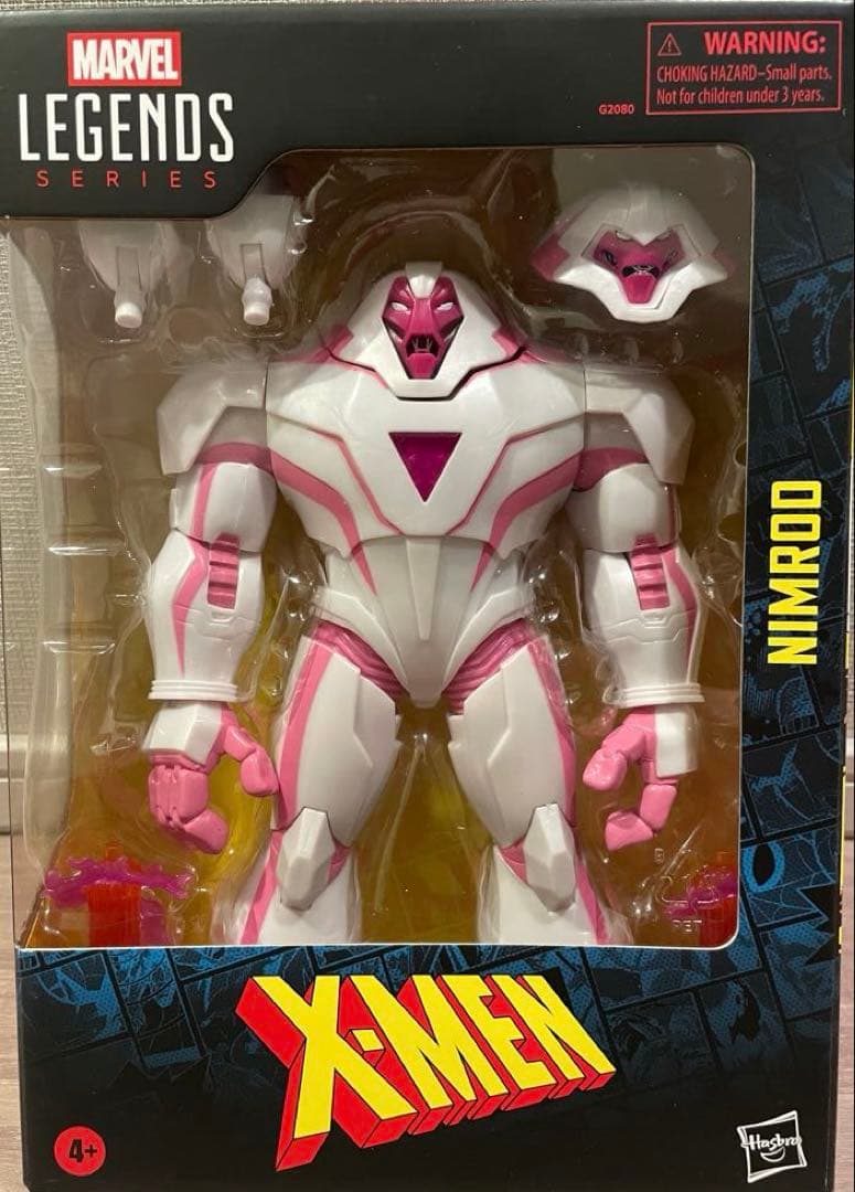 マーベルレジェンド ニムロッド X-MEN