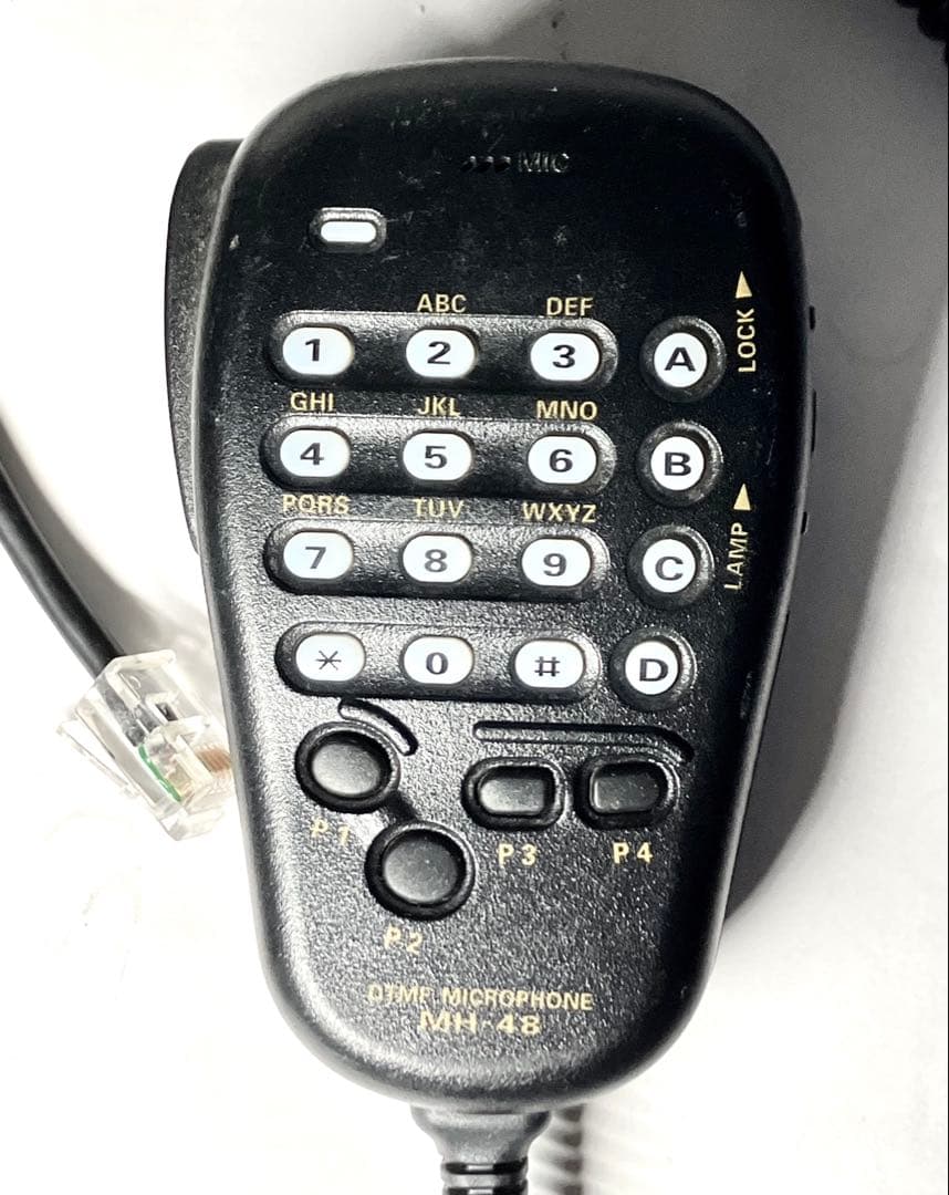 ヤエス FT-7900 20/20w アマチュア無線機