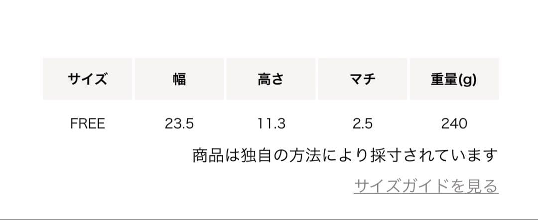 ブリーフィング2way travel case