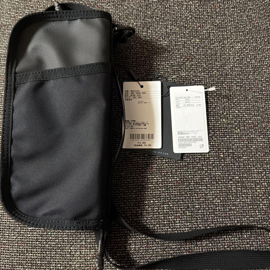 ブリーフィング2way travel case