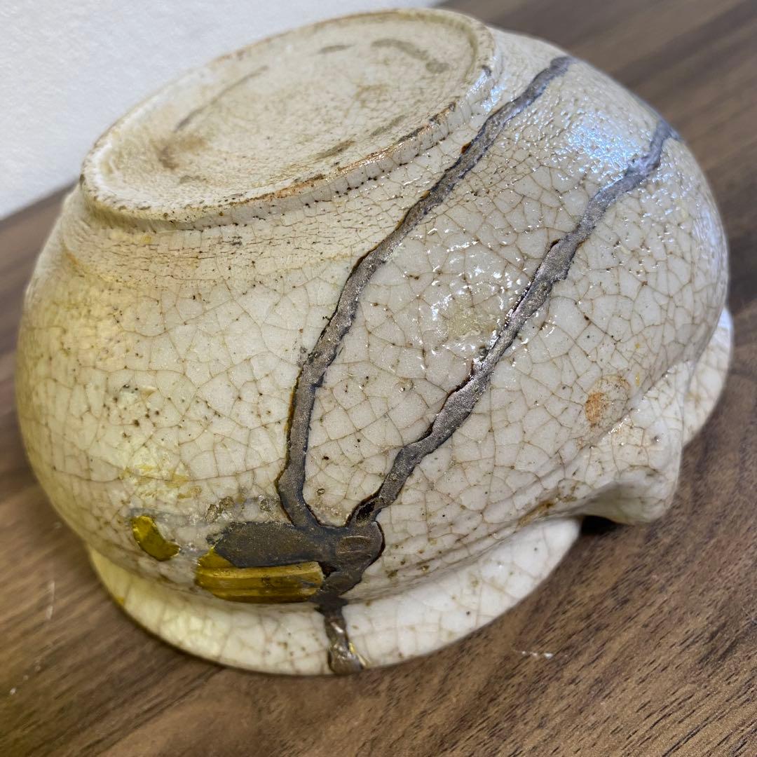 希少　状態良　志野片口茶碗　江戸後期　金箔揃