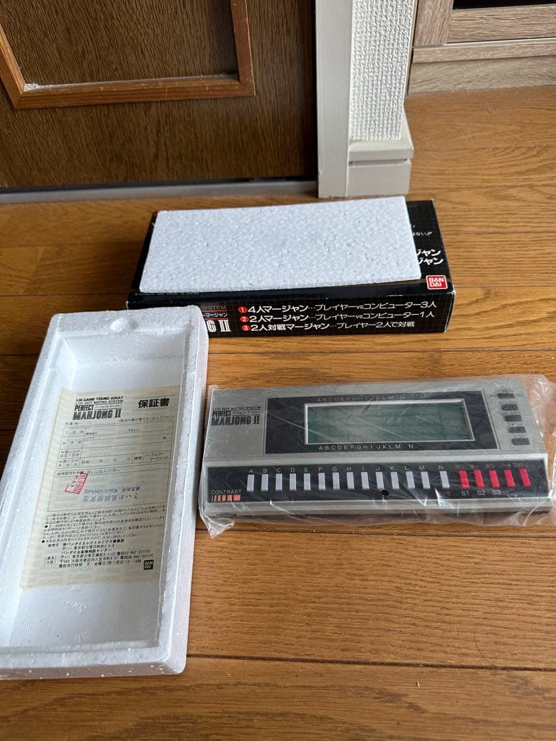 バンダイ PERFECT MAHJONG パーフェクト マージャン2 麻雀