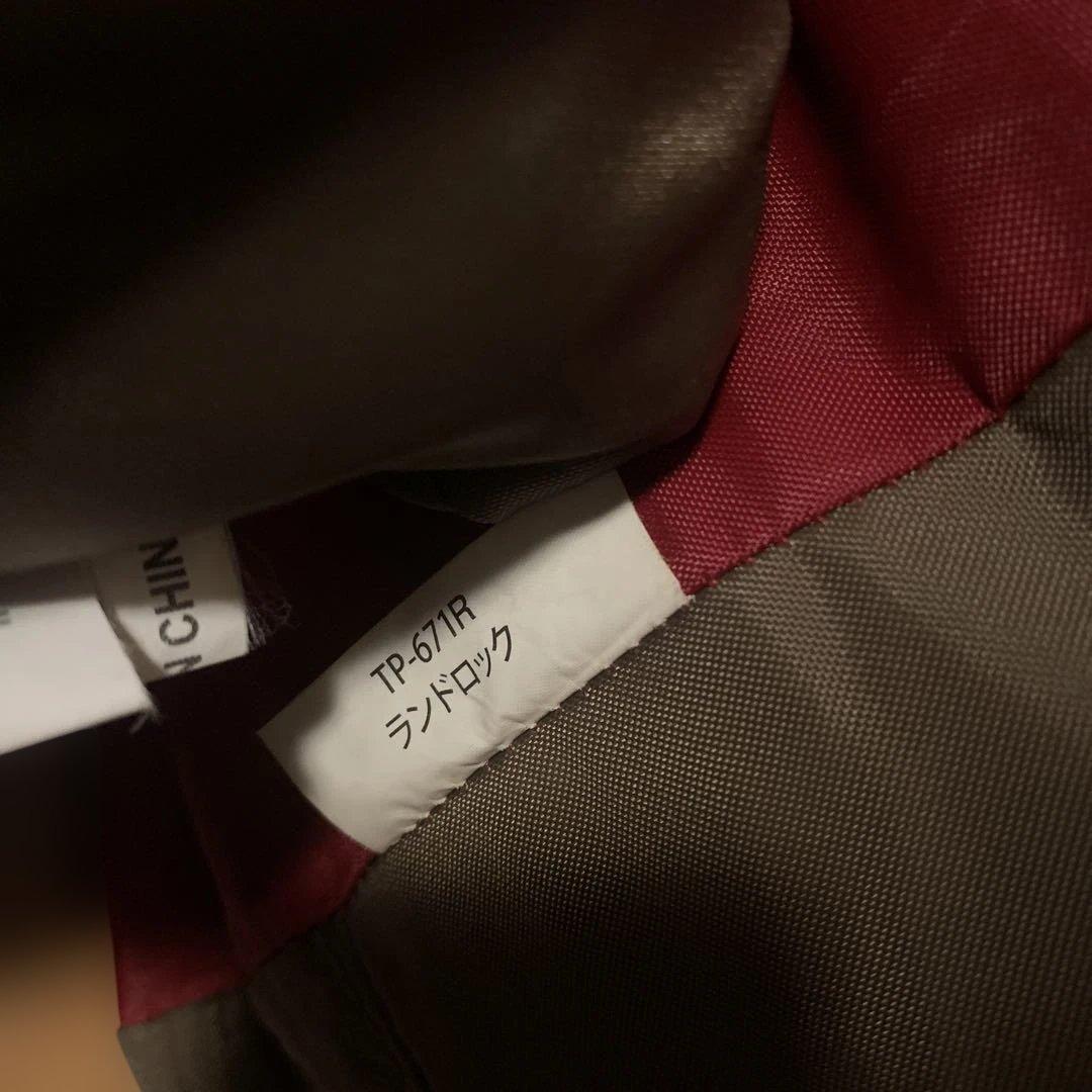 peak ランドロック　TP-671R 2022年　シールドルーフ付き