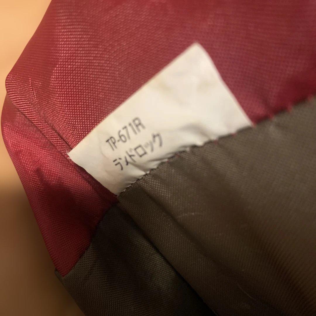 peak ランドロック　TP-671R 2022年　シールドルーフ付き