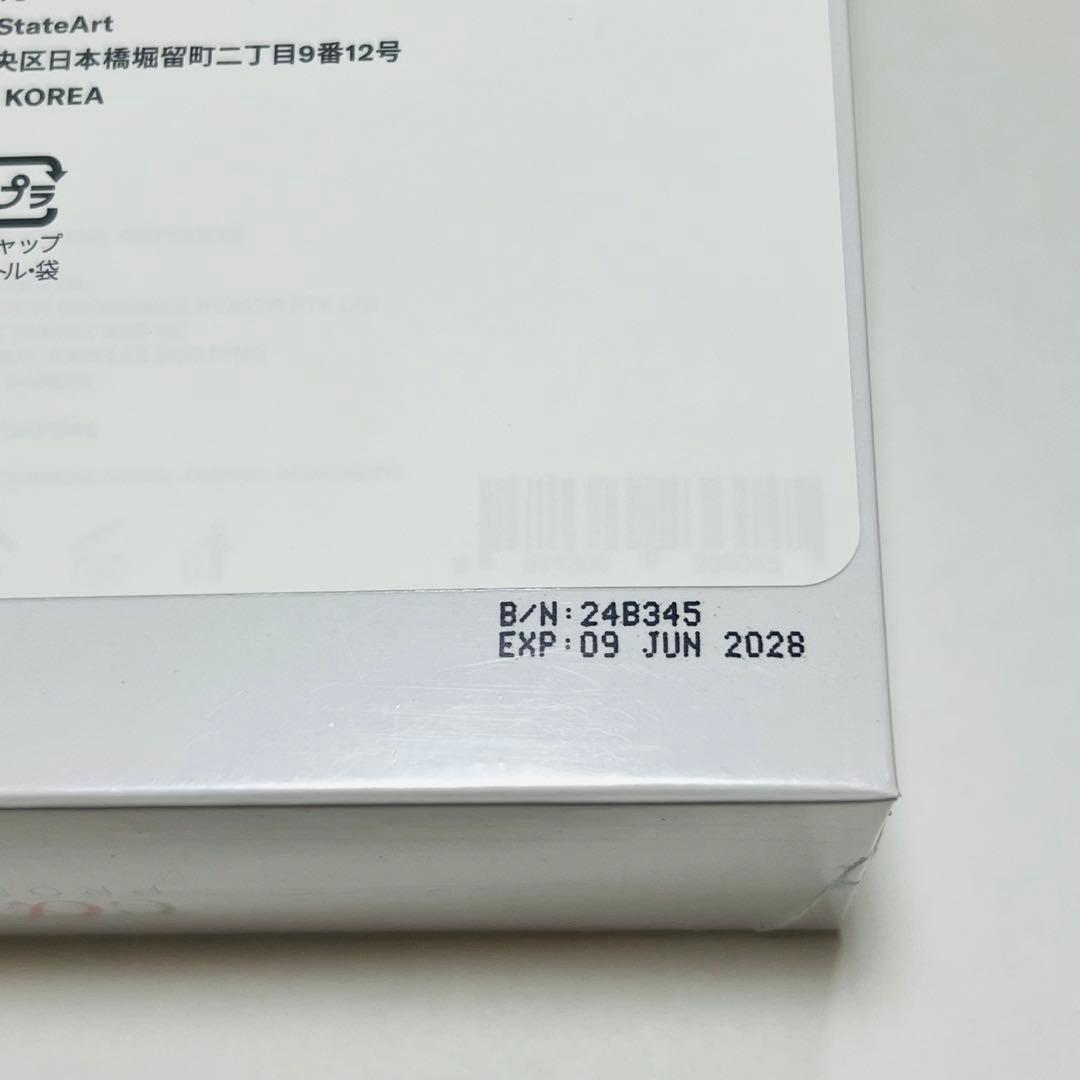 カレシム　プロフェッショナルセラム　６本セット