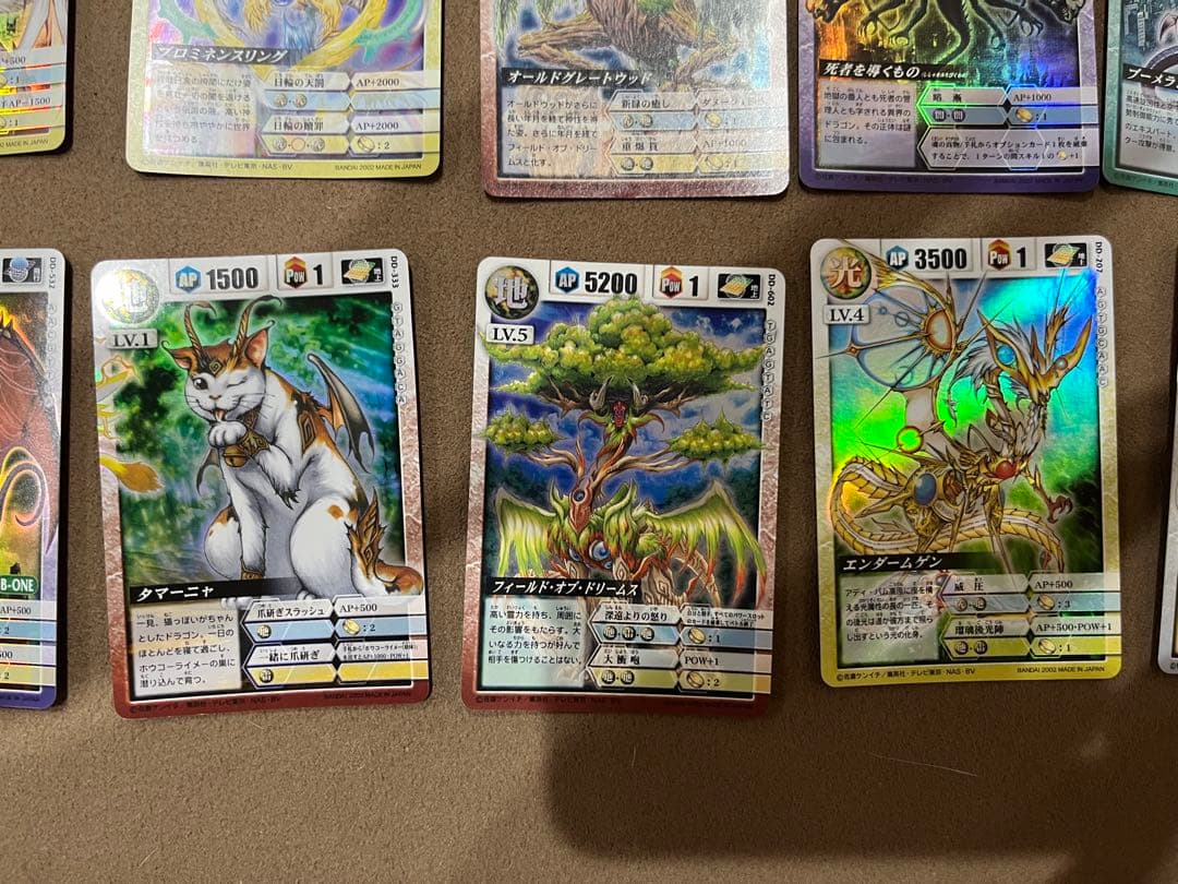 ドラゴンドライブ　レア 28種セット 31枚 + アンコモン2枚　DD-186等