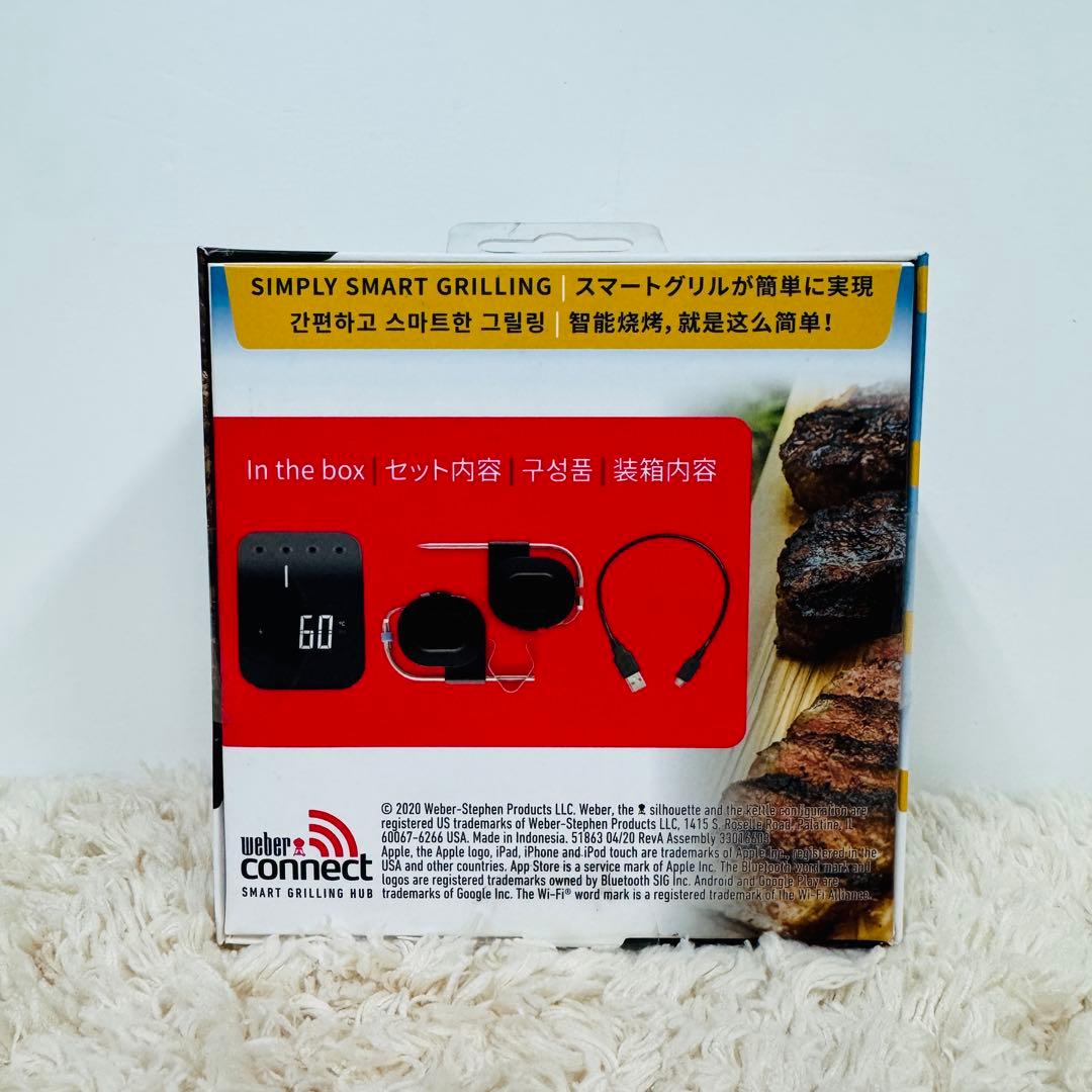 WEBER Connect Smart Grilling Hub 3203 温度