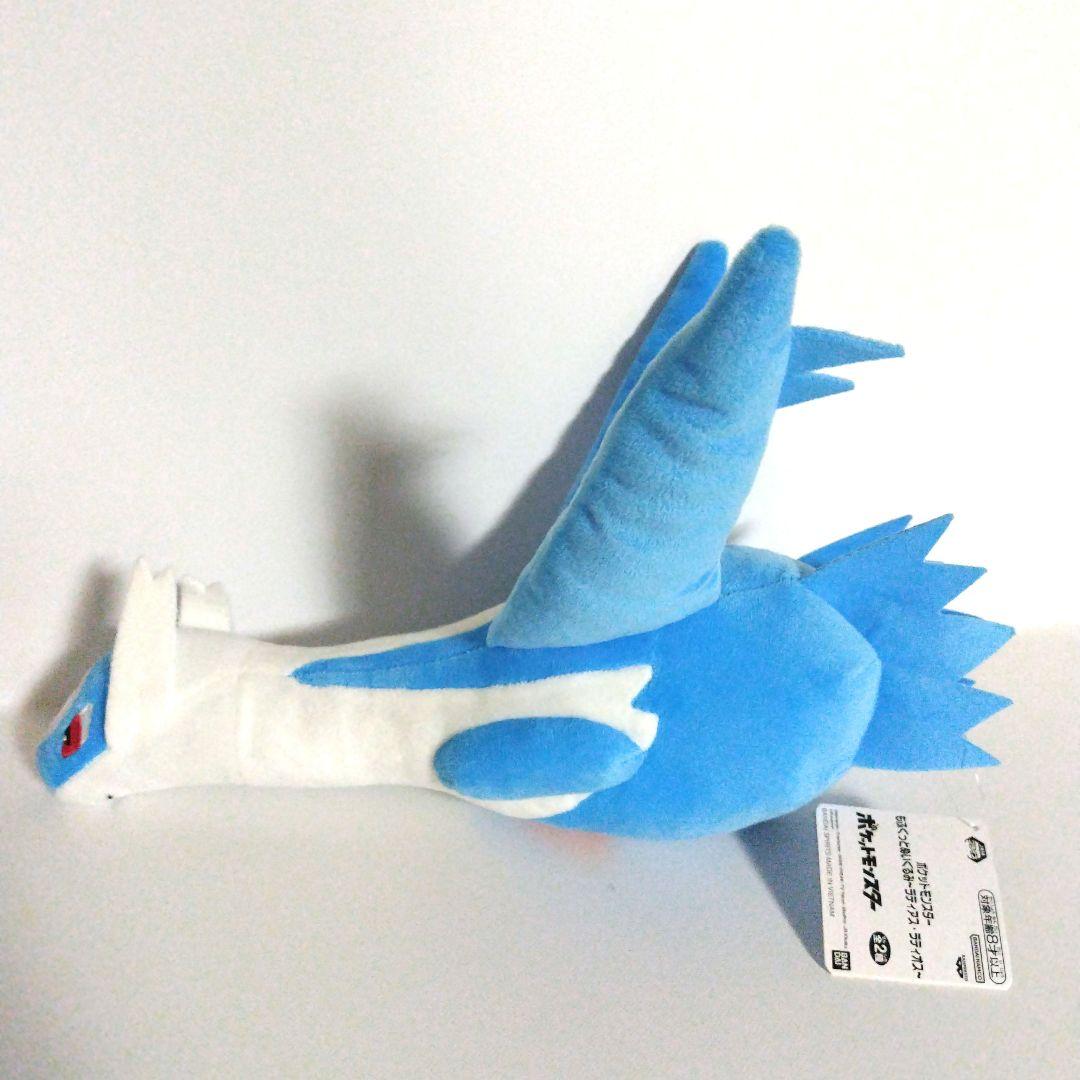 ポケットモンスター ぬいぐるみ 11種セット まとめ売り