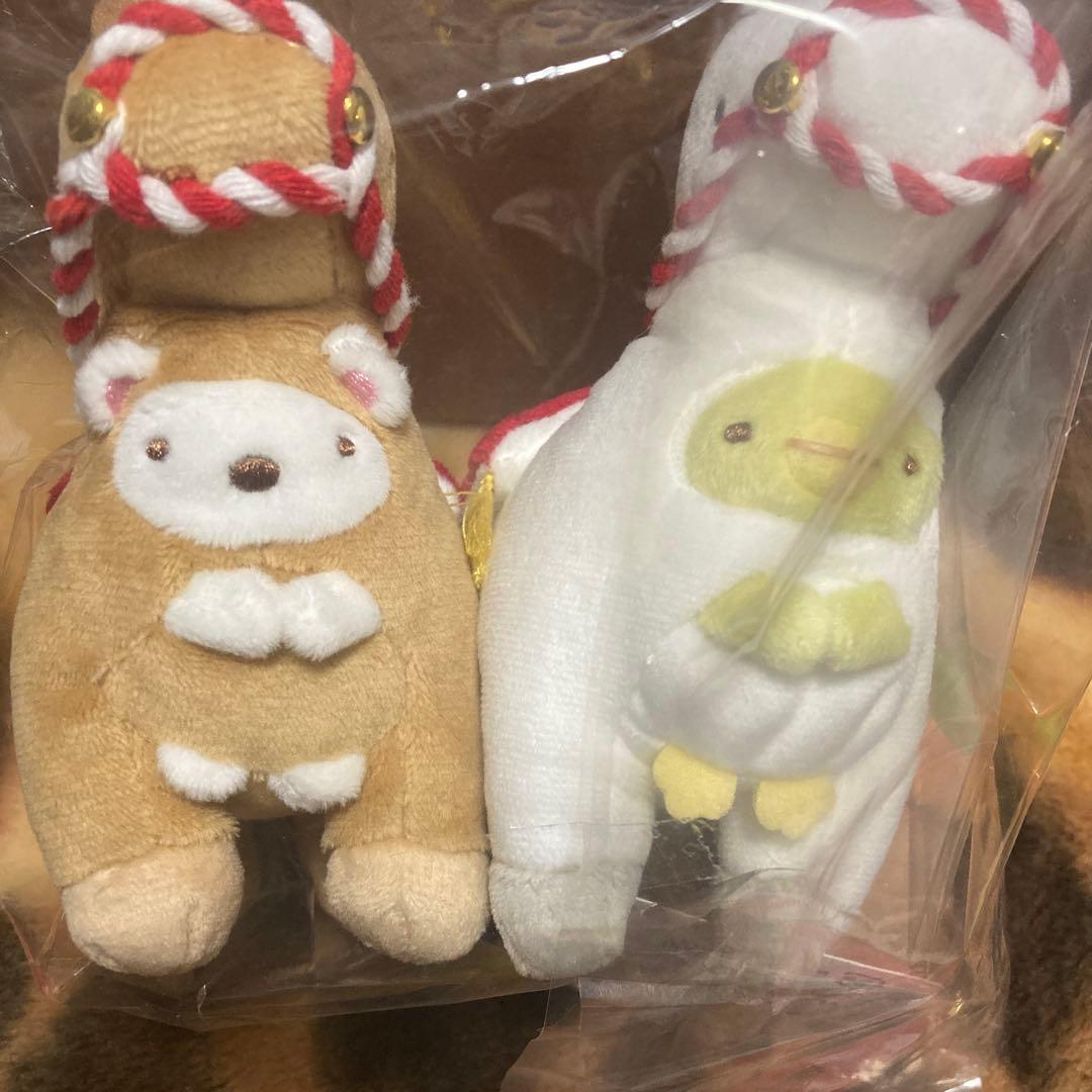 【受注】すみっコぐらし 2026 お正月 てのりぬいぐるみ うま 馬 午 セット