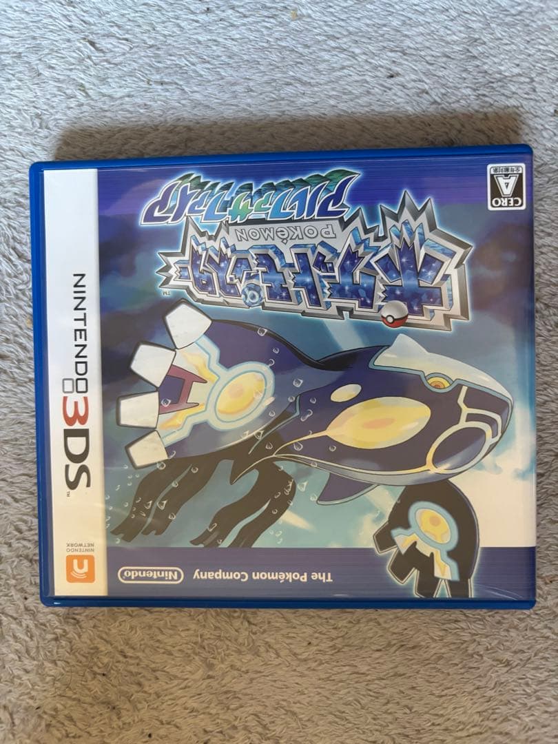 3DS ソフトまとめ売り