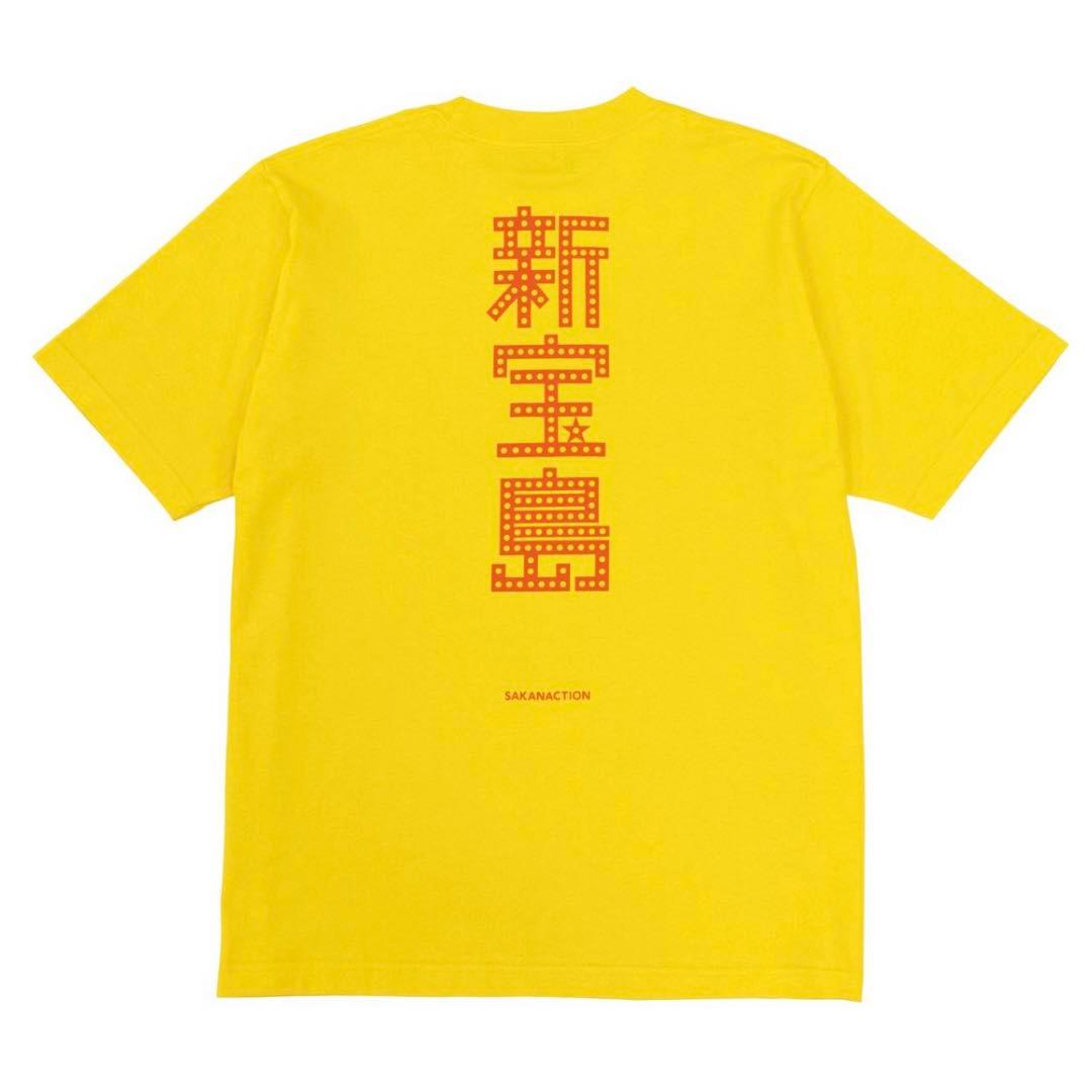 サカナクション 新宝島 TEE 2024 ver.