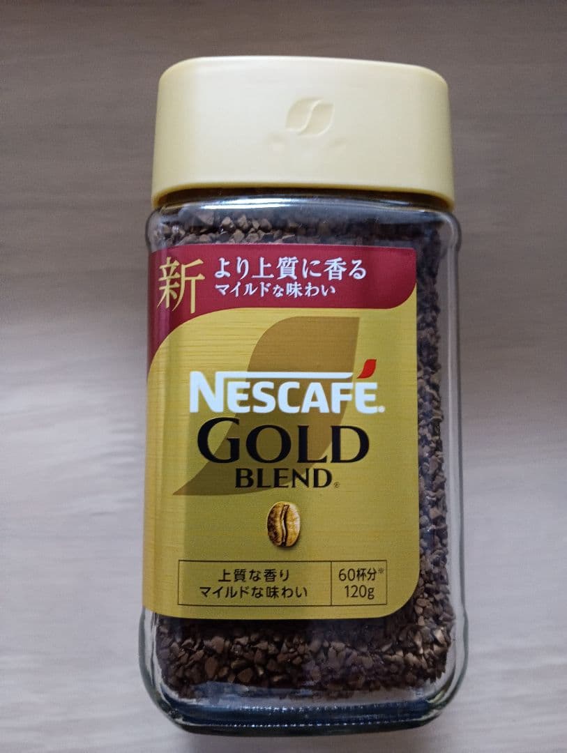 ネスカフェゴールドブレンド１２０グラム大瓶３０本。新品未開封。賞味期限２０２６年