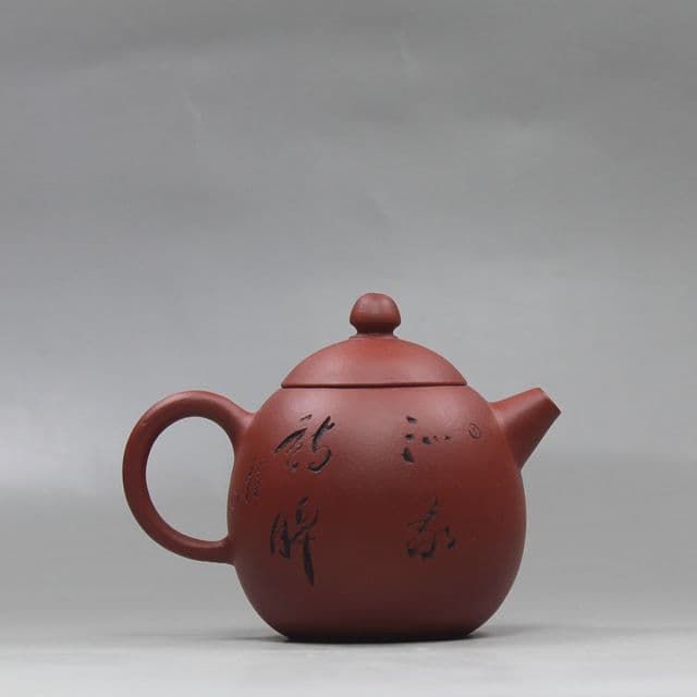 龍蛋壺  紫砂壺・紫泥急須・茶壺・茶道具  中国古美術