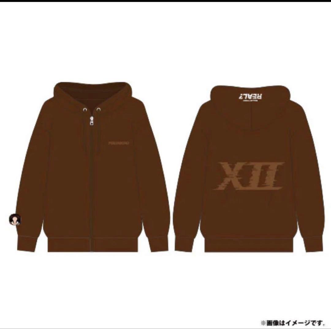 超特急 マサヒロ パーカー REAL? ブラウン