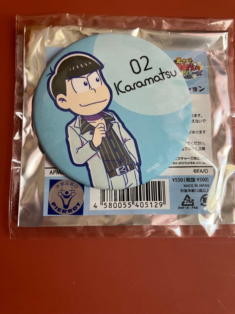 おそ松さん　カラ松　へそくりウォーズ　缶バッジ　カラ松コレクション　極狼