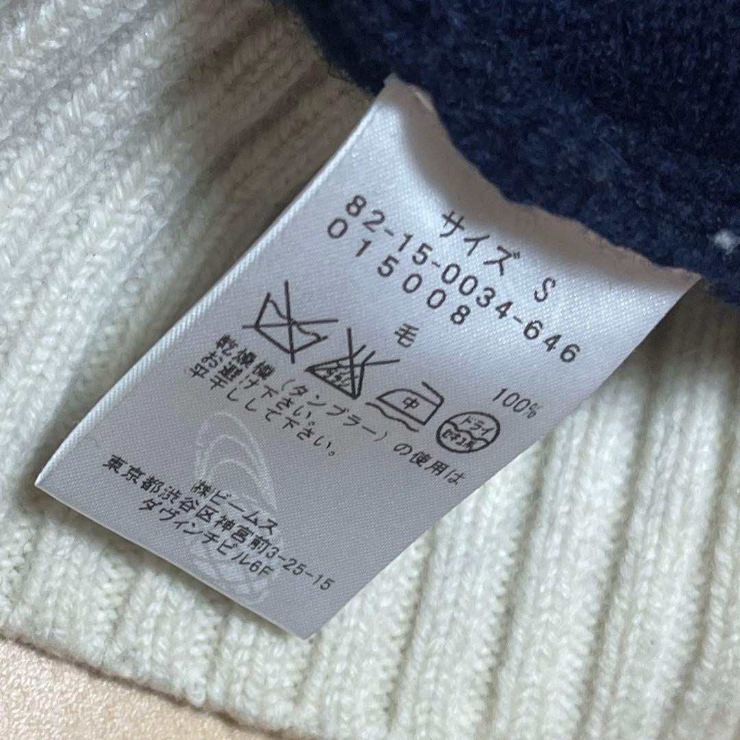 BEAMS GOLF ウール100% バイカラー タートルネック ニット 紺 S