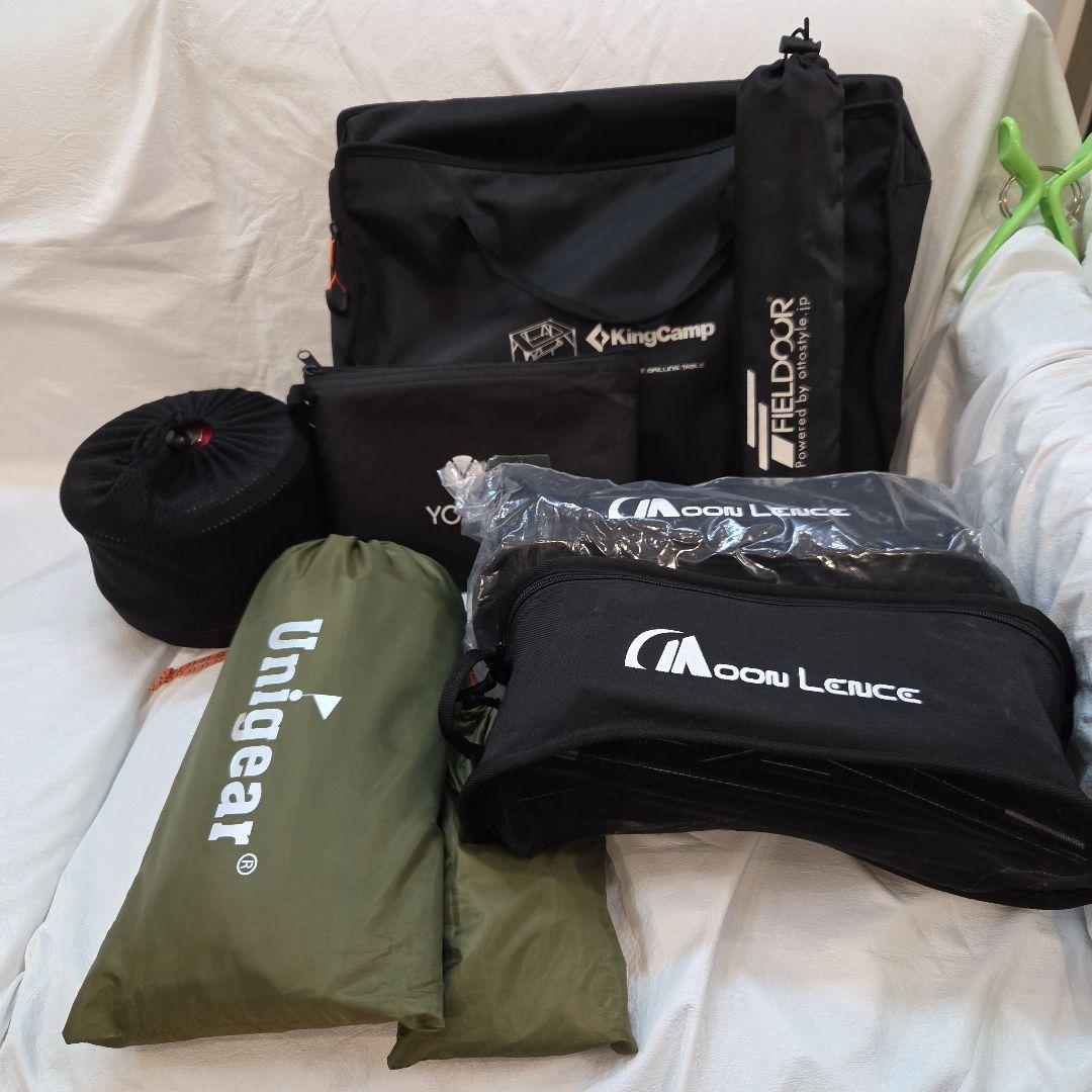 アウトドア用品セット