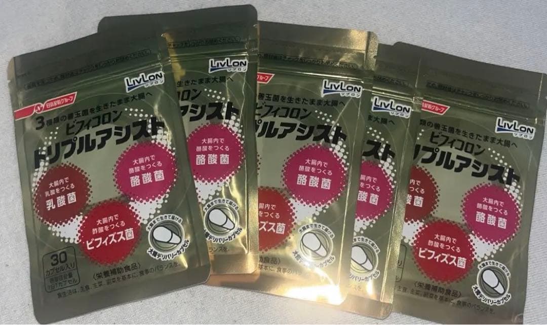 ビフィコロン　トリプルアシスト　150粒