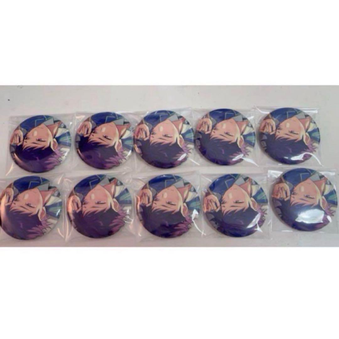 あんスタ 伏見弓弦 卒業ライブ 缶バッジ 10点