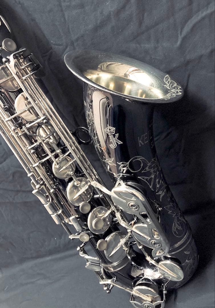 ユリウス・カイルベルトテナーサックスSX90Rシャドー