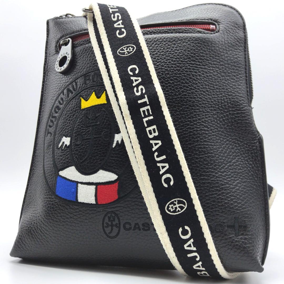 現行 極美品 カステルバジャック ショルダーバッグ LINK レザー ブラック
