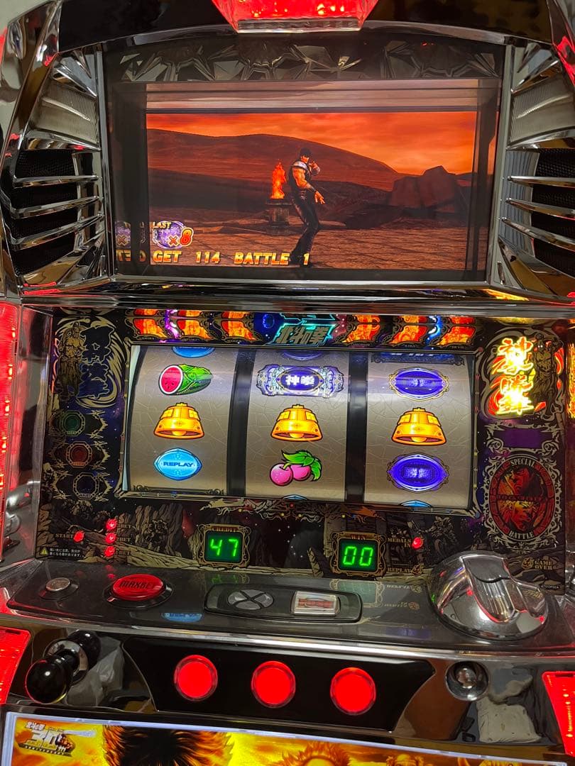 パチスロ北斗の拳 転生の章