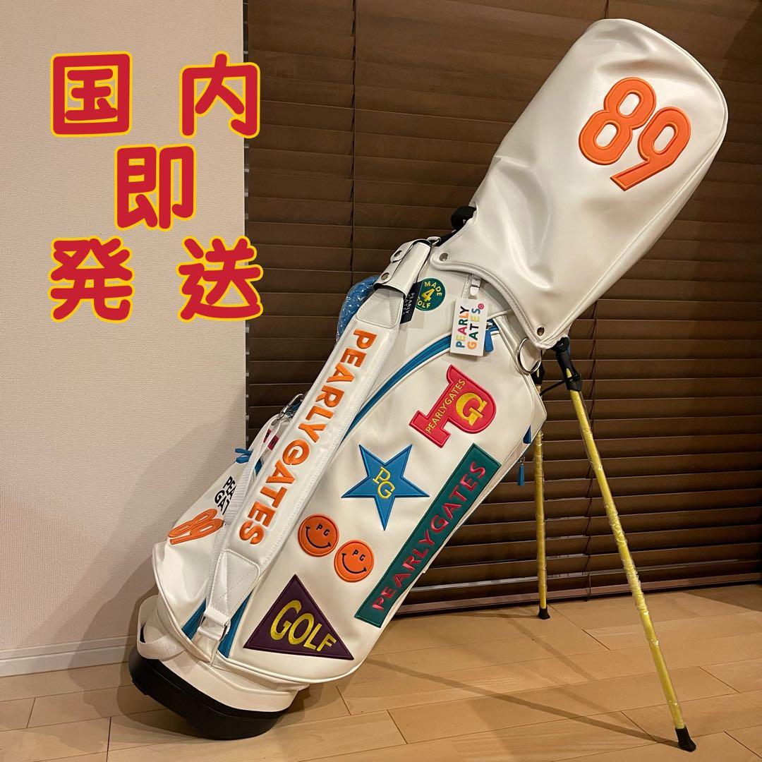 【即発送】PEARLY GATESパーリーゲイツ キャディバッグ ゴルフバッグ白